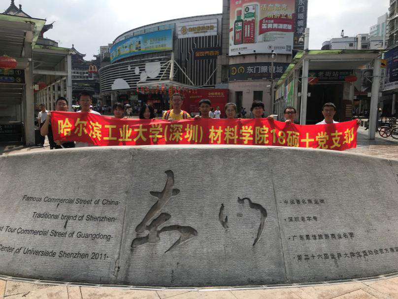 1575968903507025252.png 图片12.png