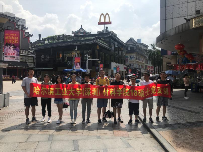 1575969010776088013.png 图片15.png