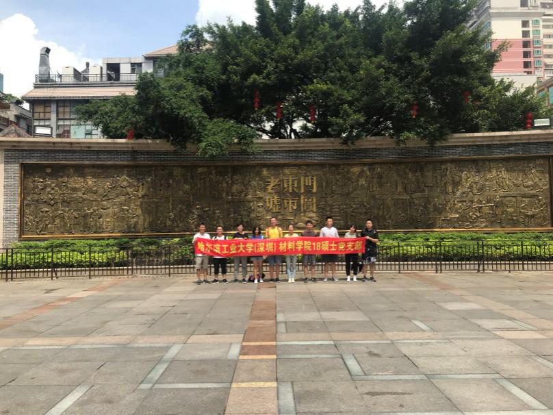 1575968944531022364.png 图片13.png