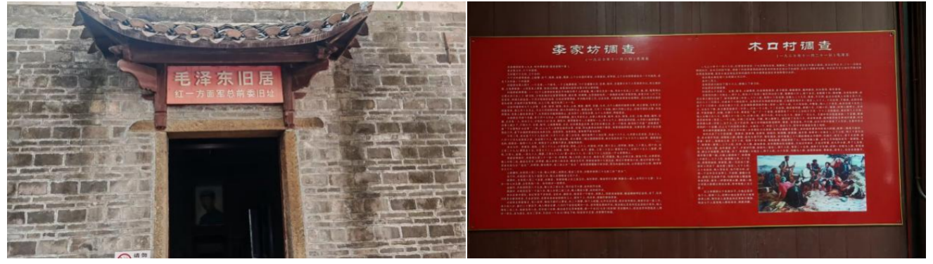 1741695920243034824.png 截屏2025-03-11 20.16.22.png