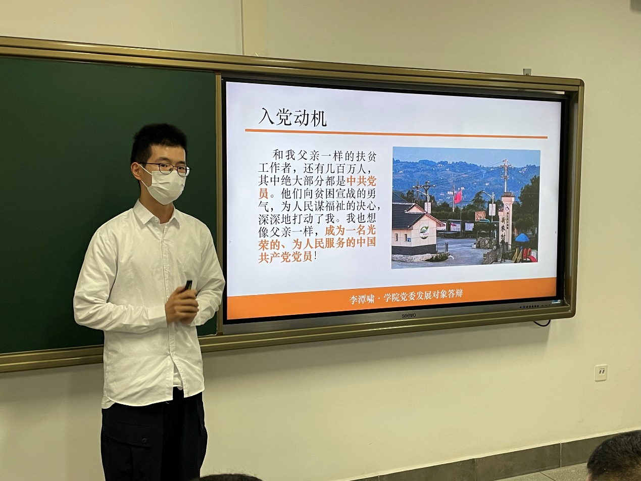 1670465077600019046.png 图片2.png