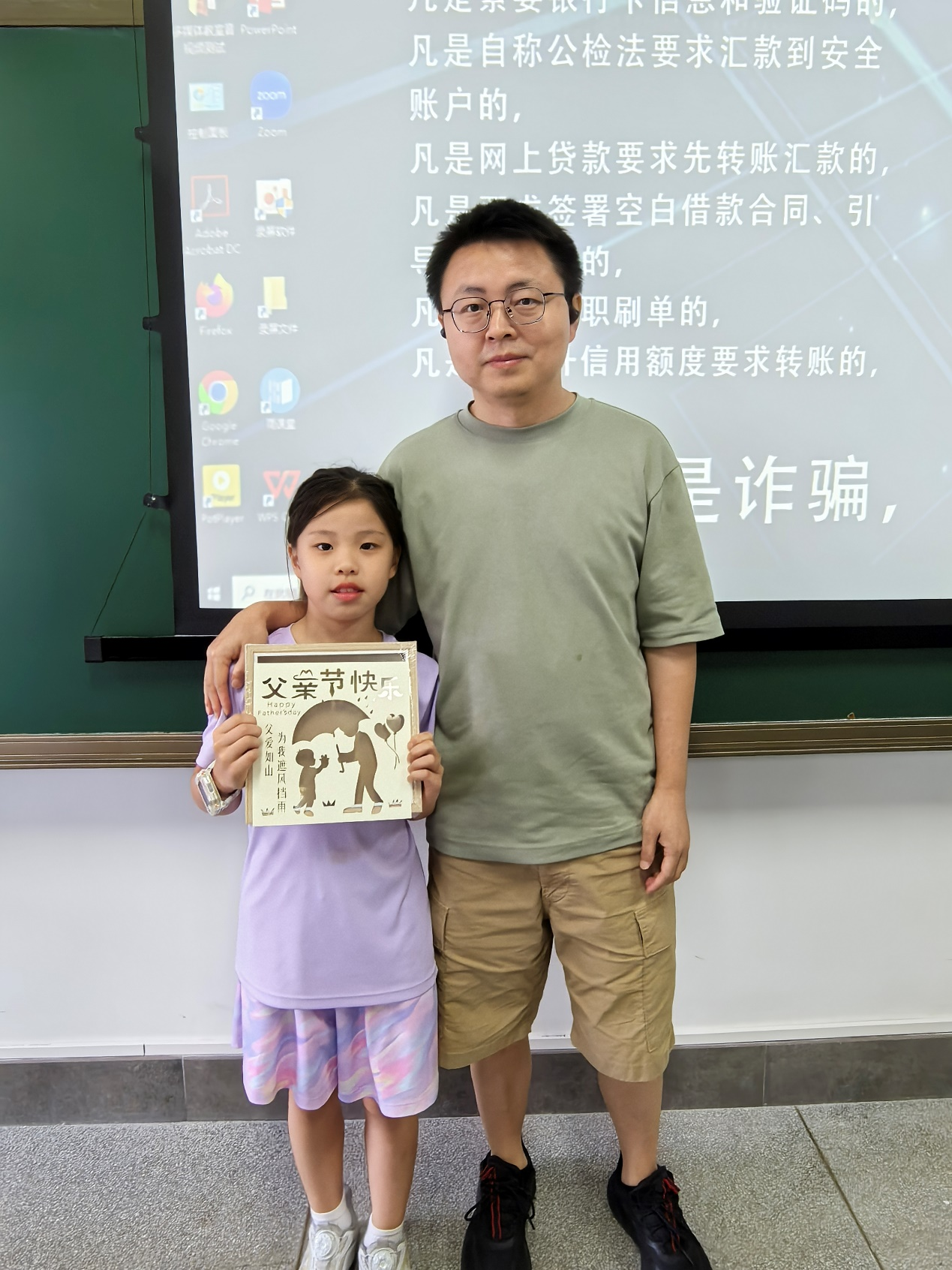 1718932375997075045.png 图片4.png