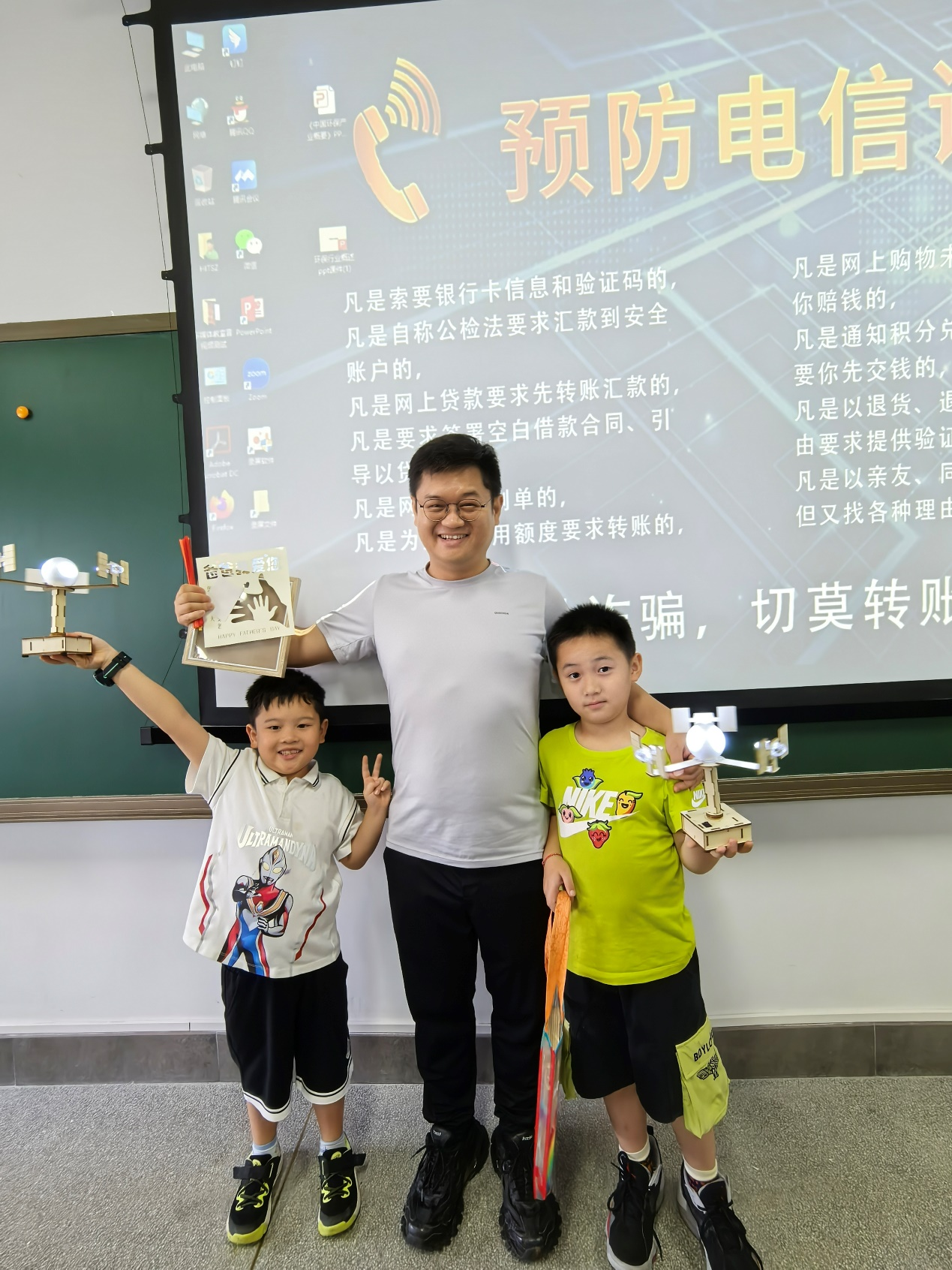 1718932364858024857.png 图片3.png