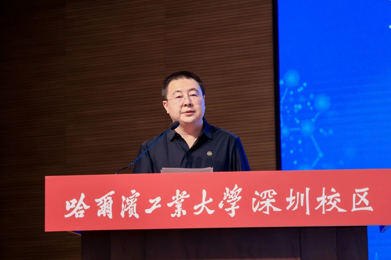 1751272347217023440.jpg 微信图片_20250630163212.jpg