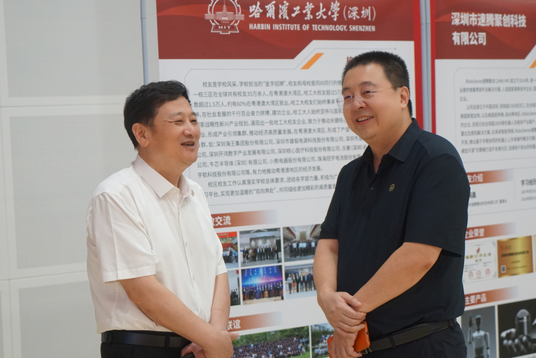 1751272720766054807.png 微信图片_20250630163829.png