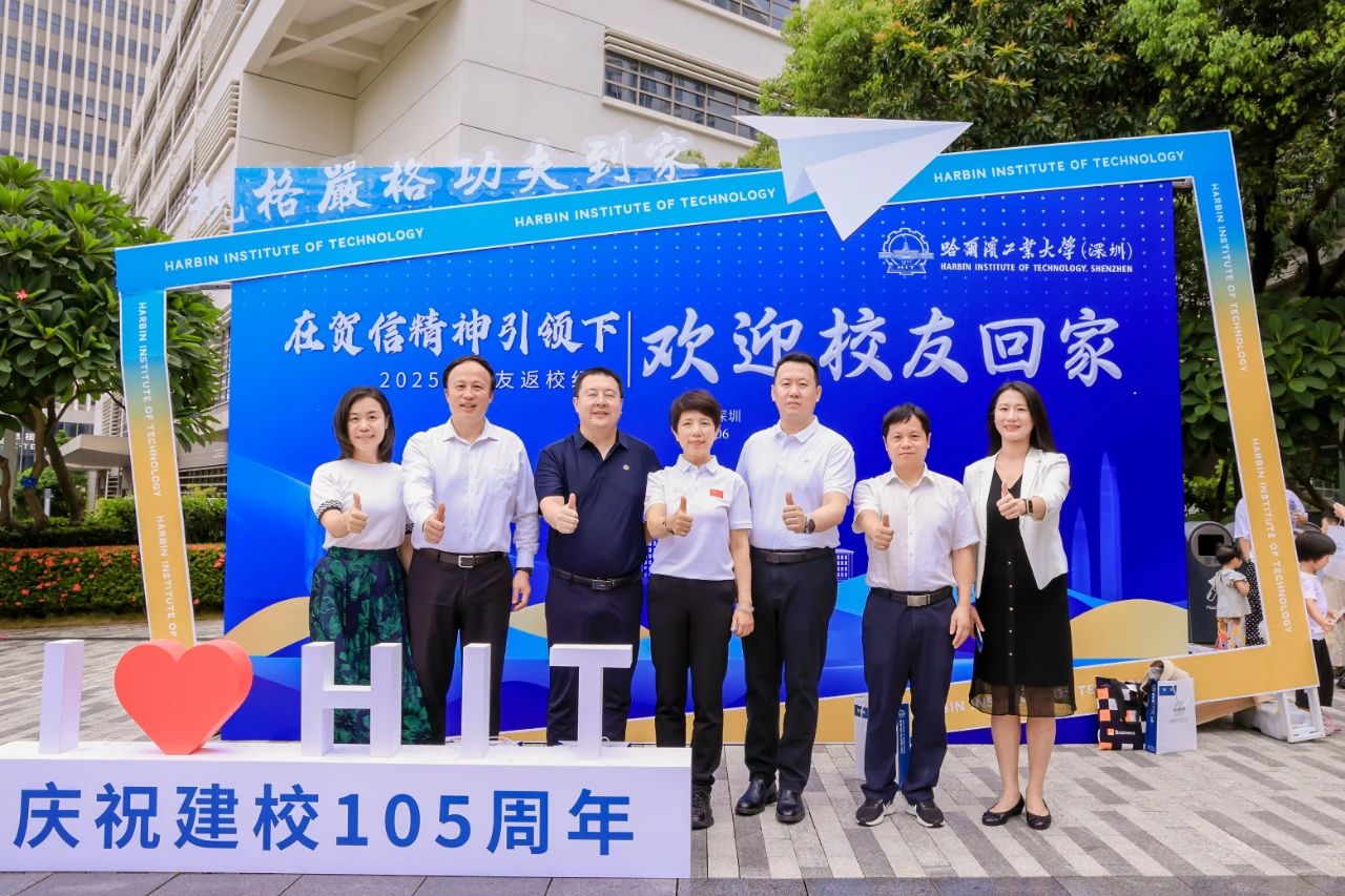 1751272742852059054.jpg 微信图片_20250630163848.jpg