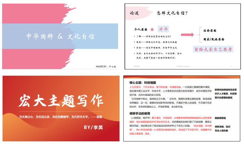 1632652977931067109.png 微信图片_20210926184253.png