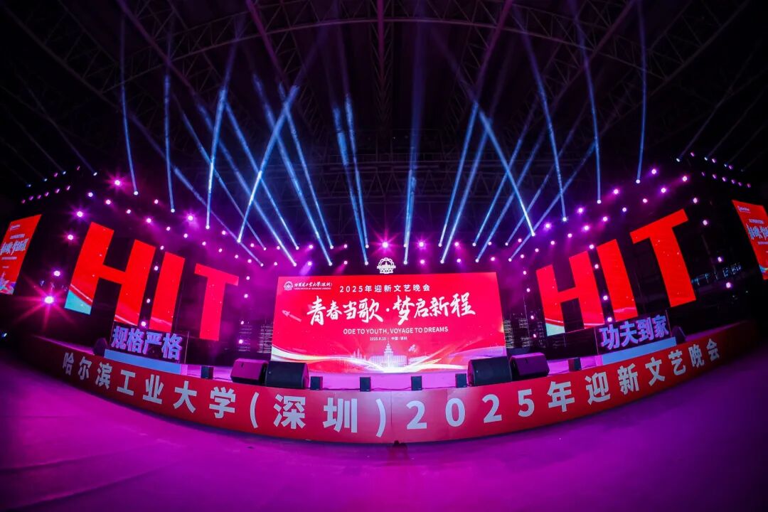 1758858052415098922.jpg 微信图片_2025-09-26_112834_350.jpg