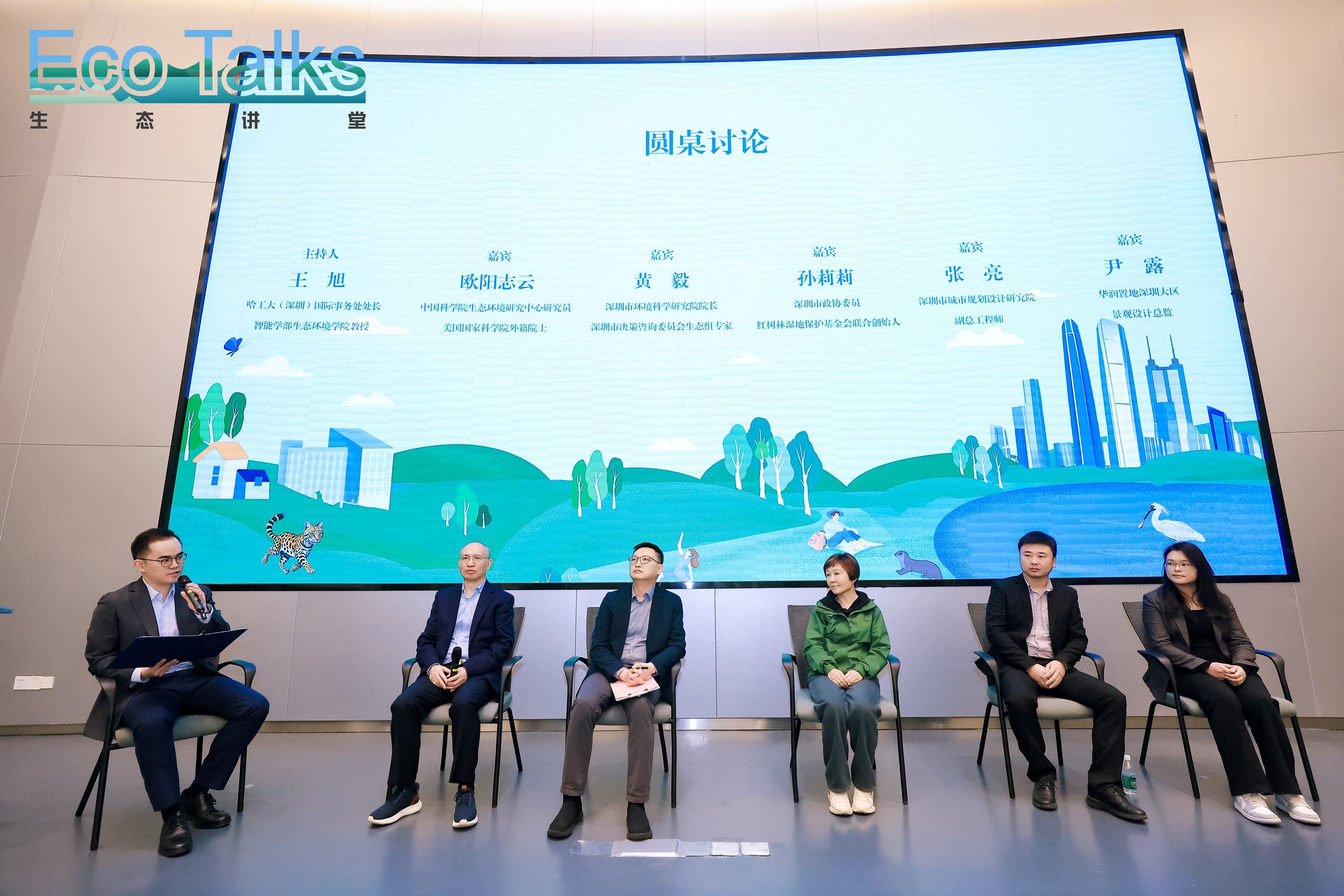 1743493645774000430.jpg 微信图片_20250331154005.jpg