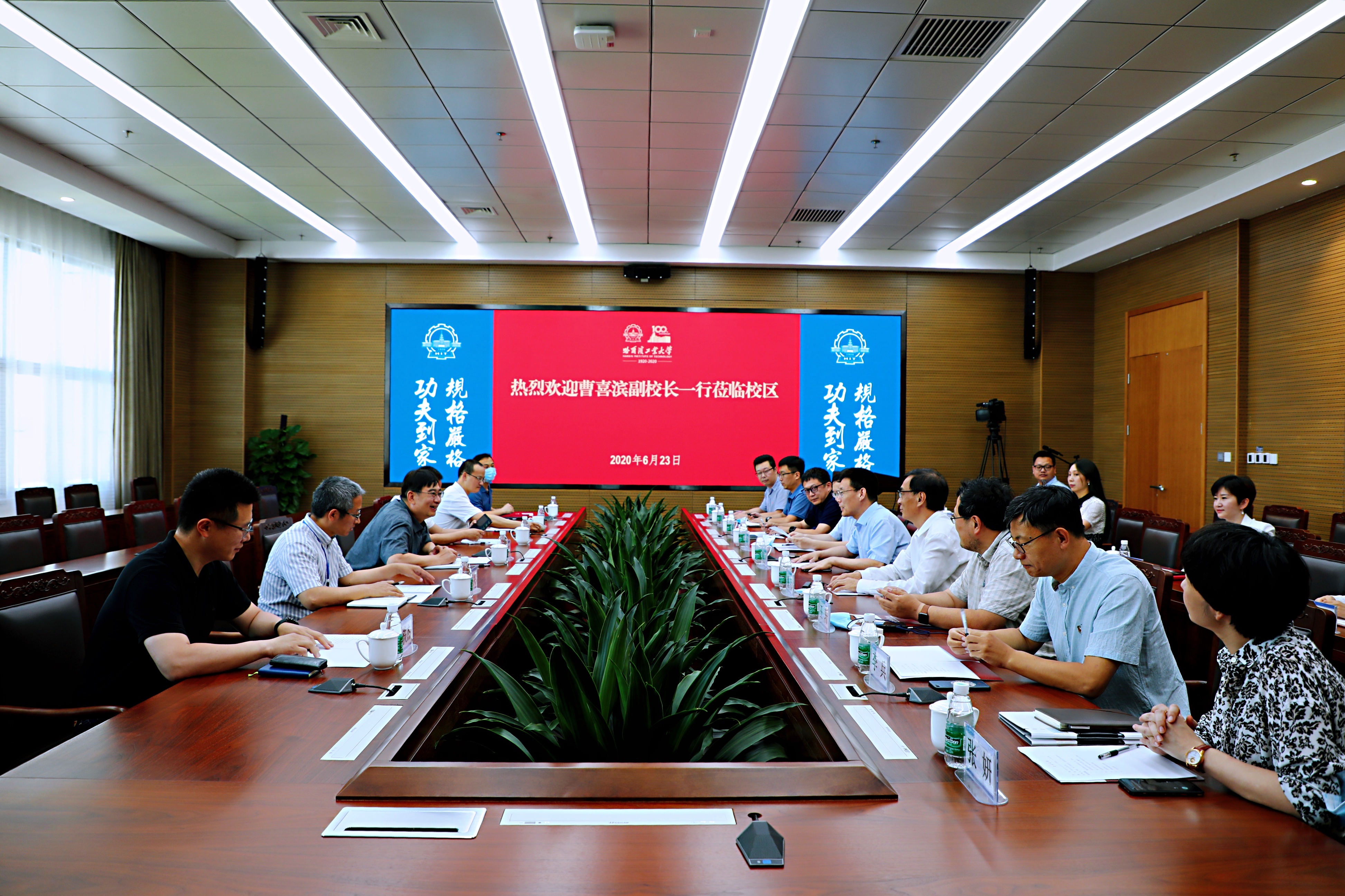 1592987198501026818.jpg 微信图片_20200624162611.jpg