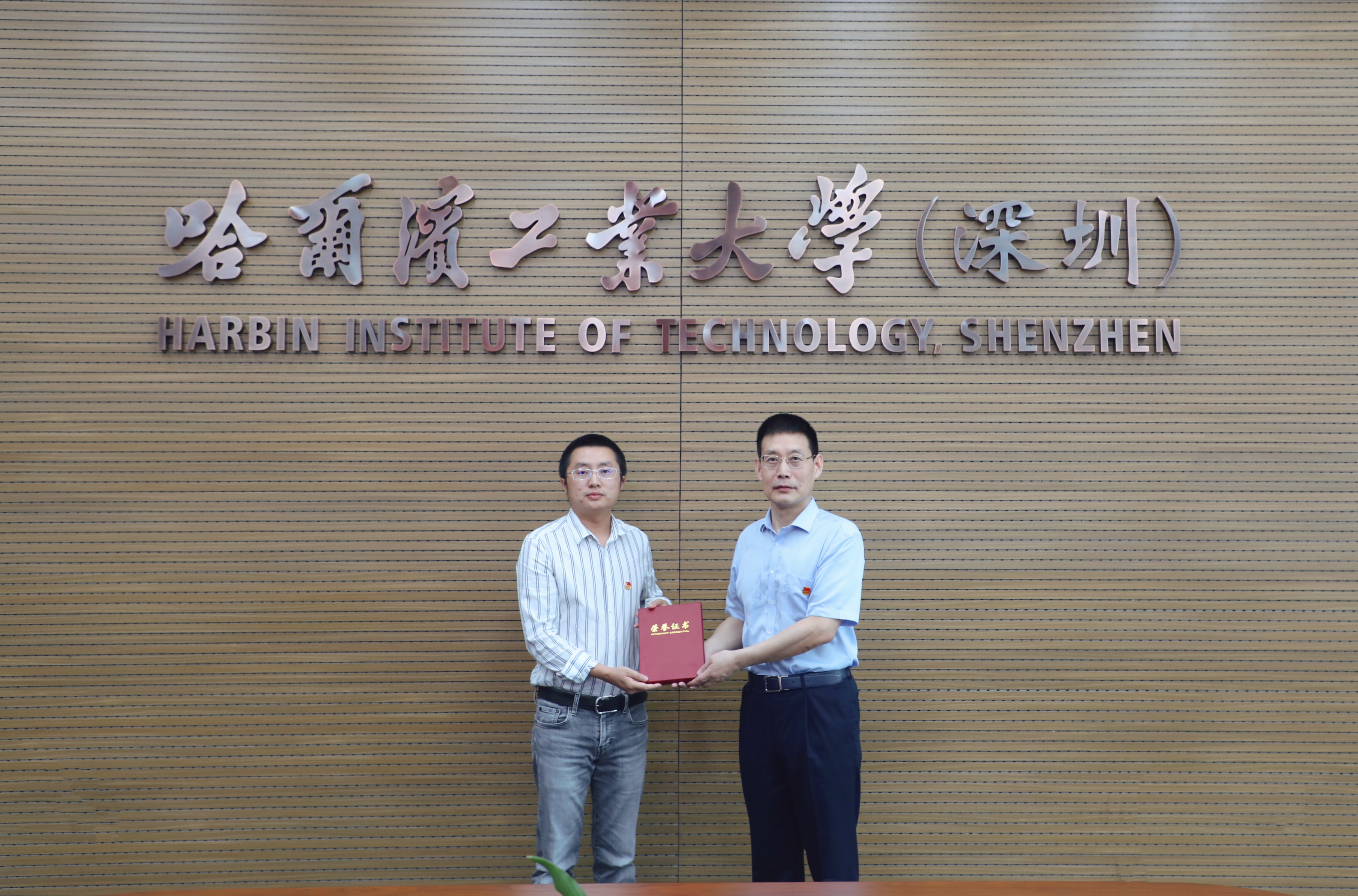 1588587949902056565.jpg 微信图片_20200504182527.jpg