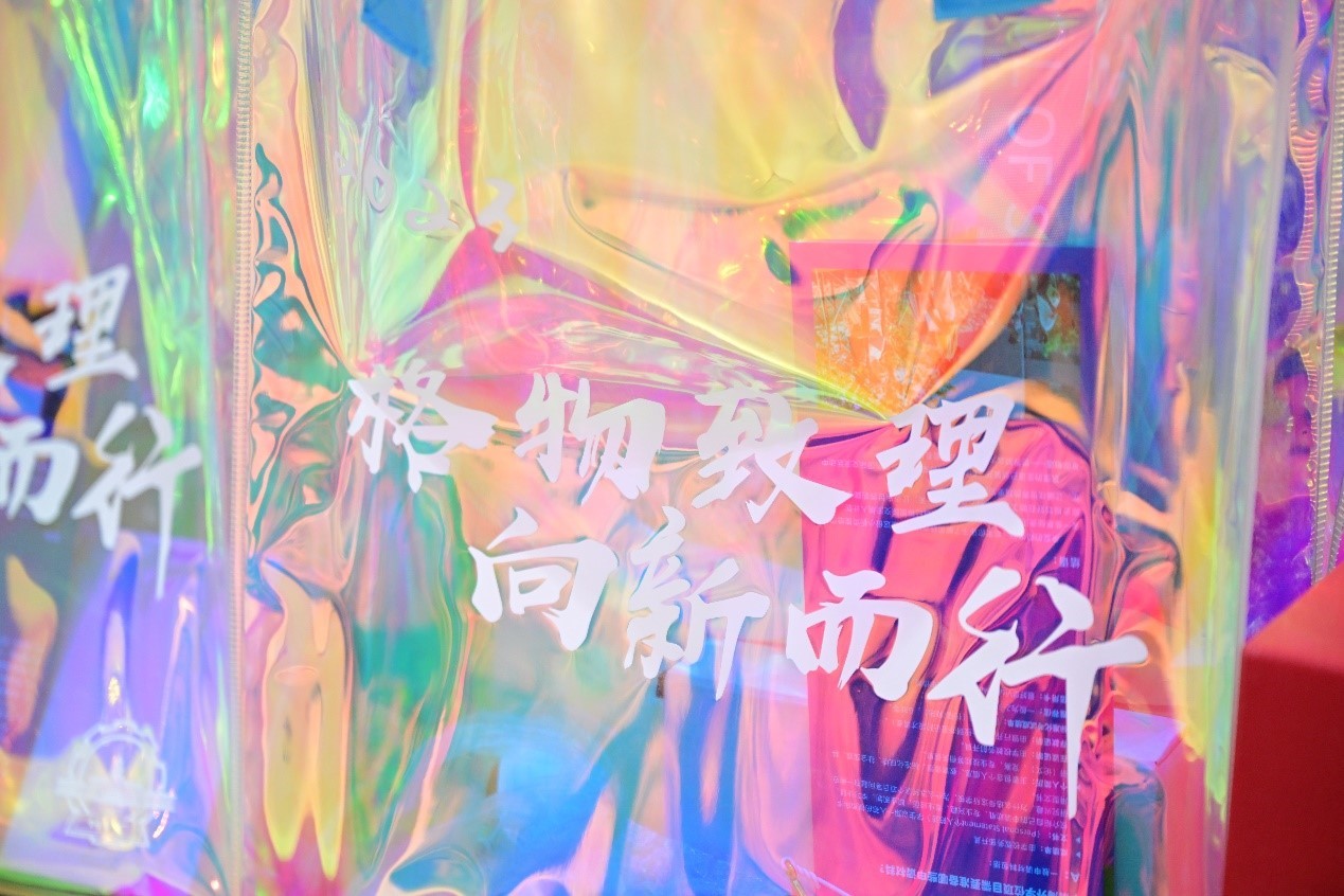 1693478106879064277.jpg