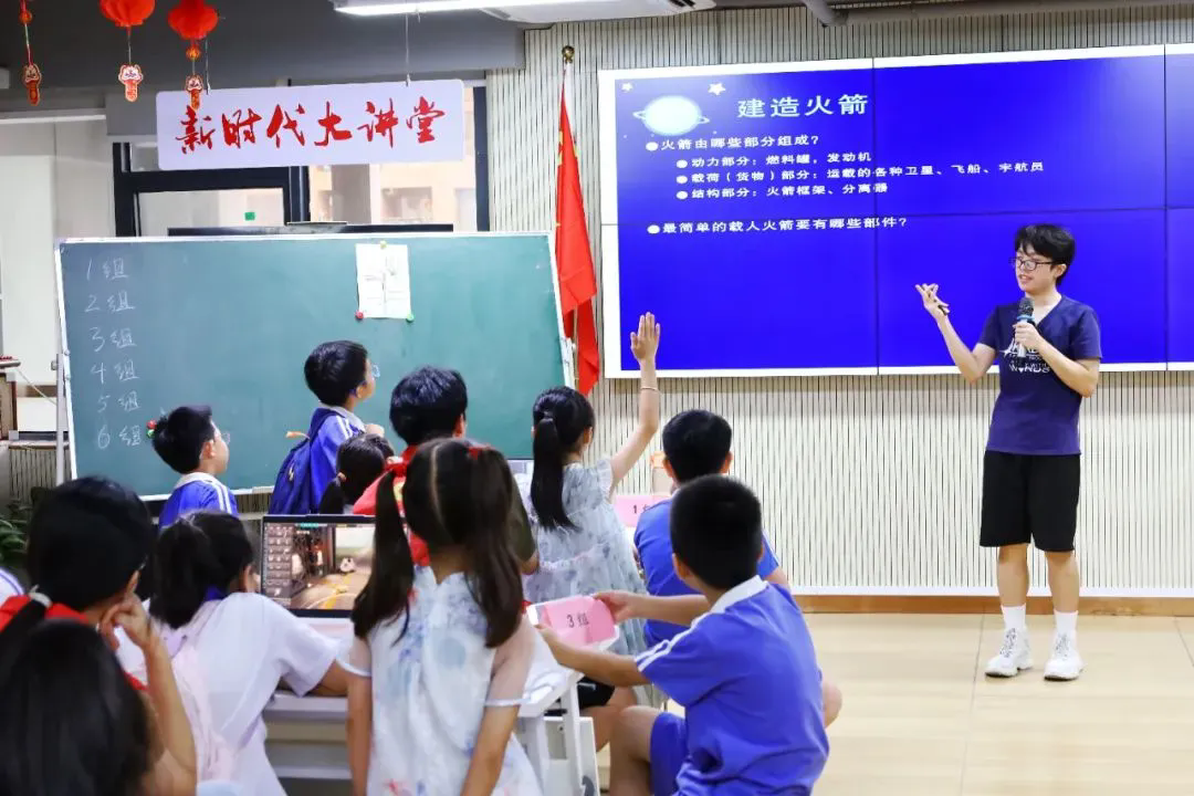 1755674570296083226.png 640.webp (35).png