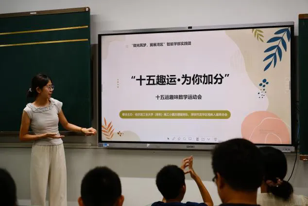 1755674140994051986.png 640.webp (30).png
