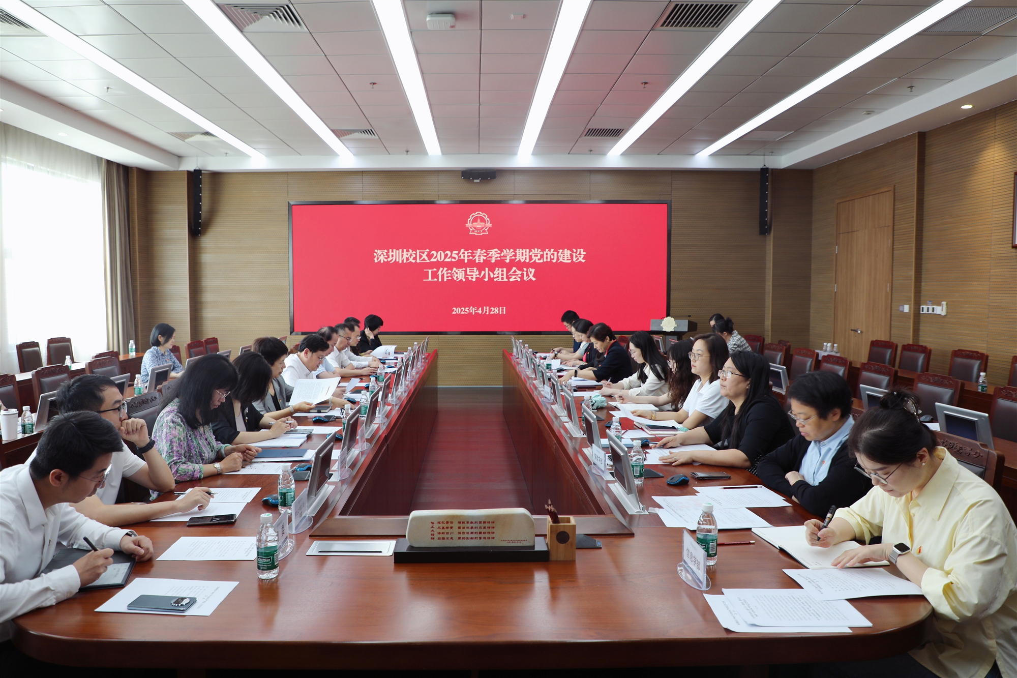 1746499725271037493.jpg 微信图片_20250428105008.jpg