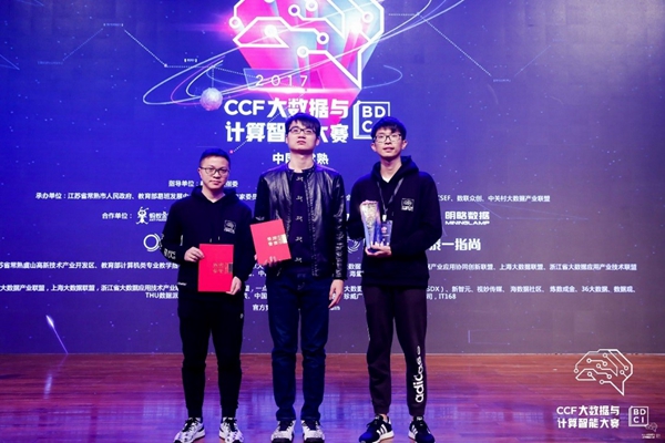 1515748652550036865.jpg 000_副本.jpg