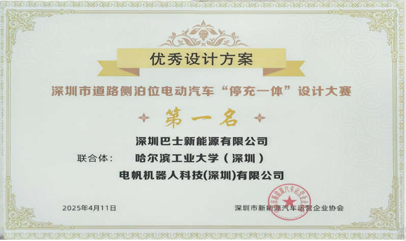 1744849999574055650.png 图片1.png