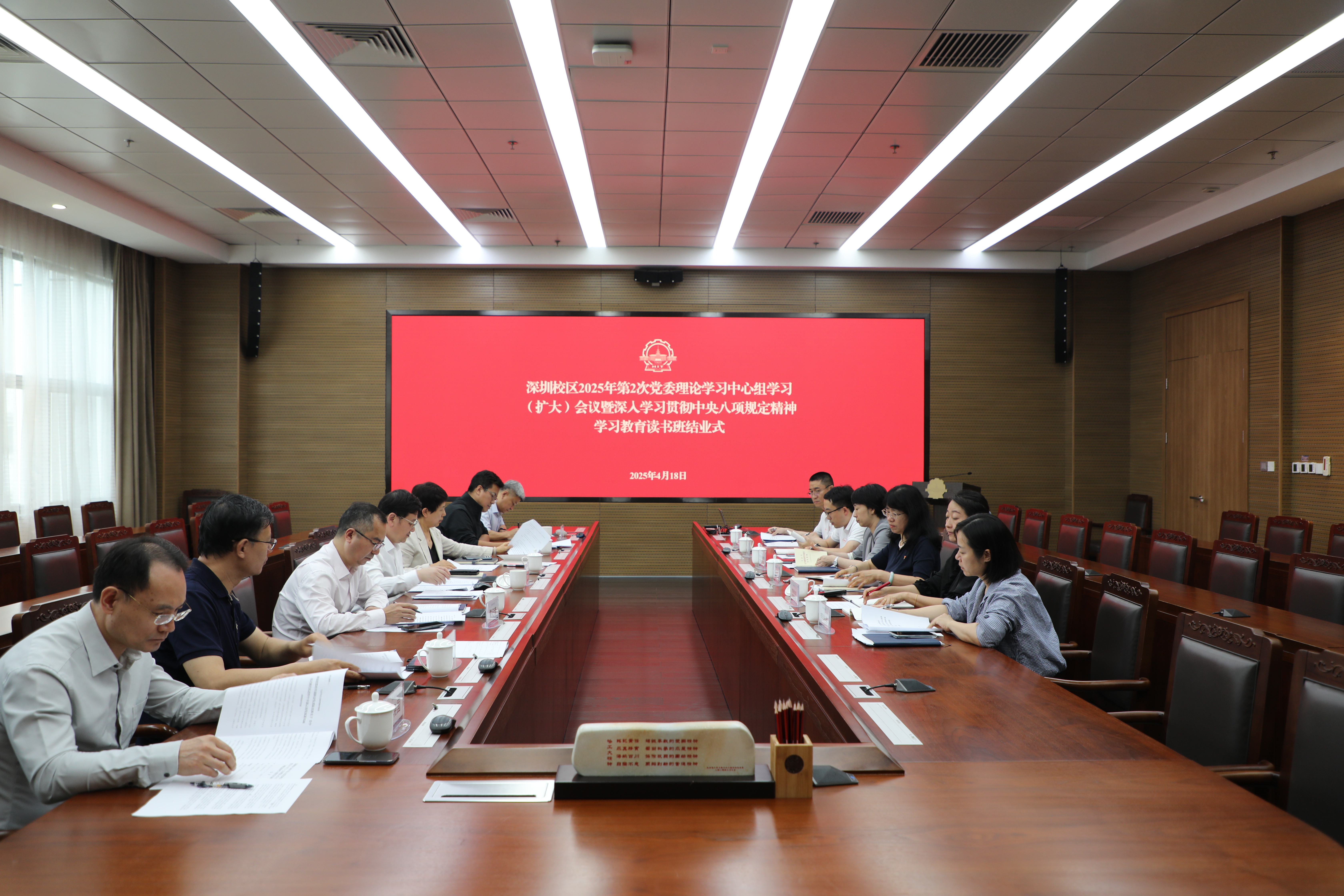 1745303142822033610.jpg youdu图片20250421090609.jpg