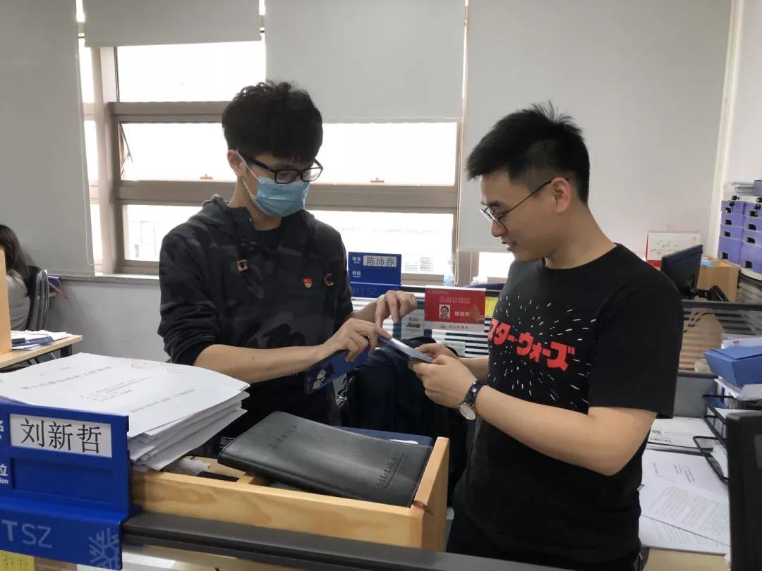1586355869653051224.jpg 微信图片_20200408222426.jpg