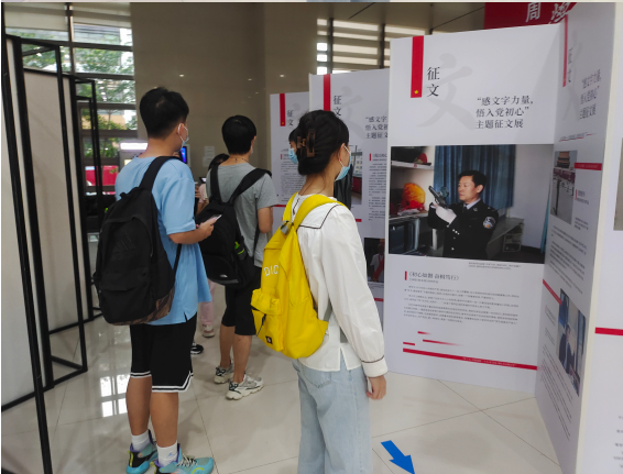 1669794280456040852.png 图片21.png