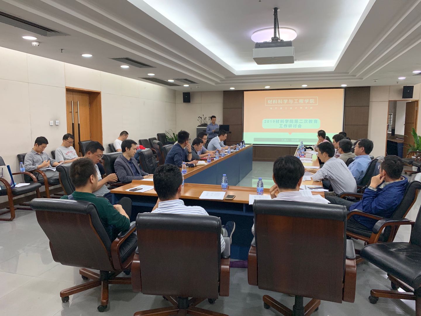 微信图片_20190426100936.jpg
