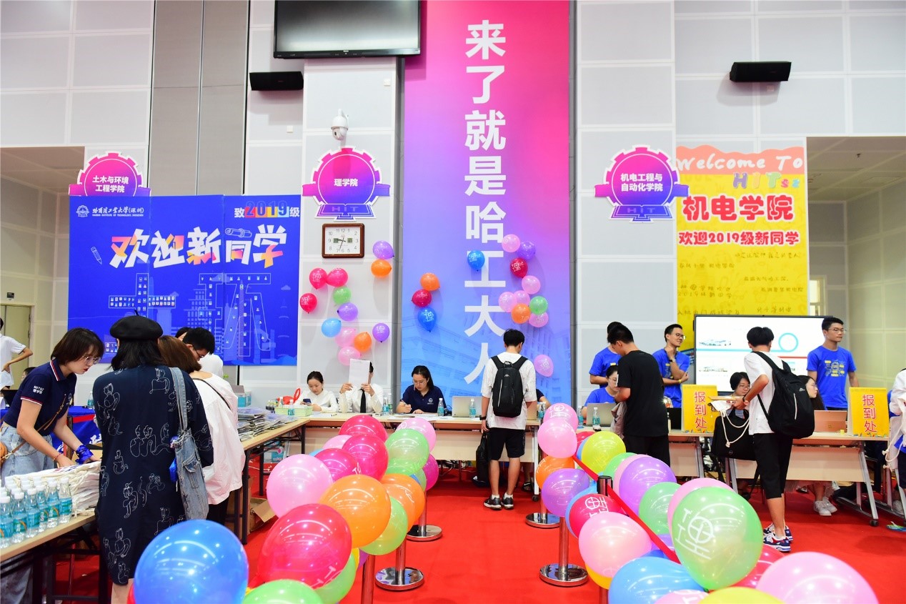 2019本科生招生再创佳绩.jpg
