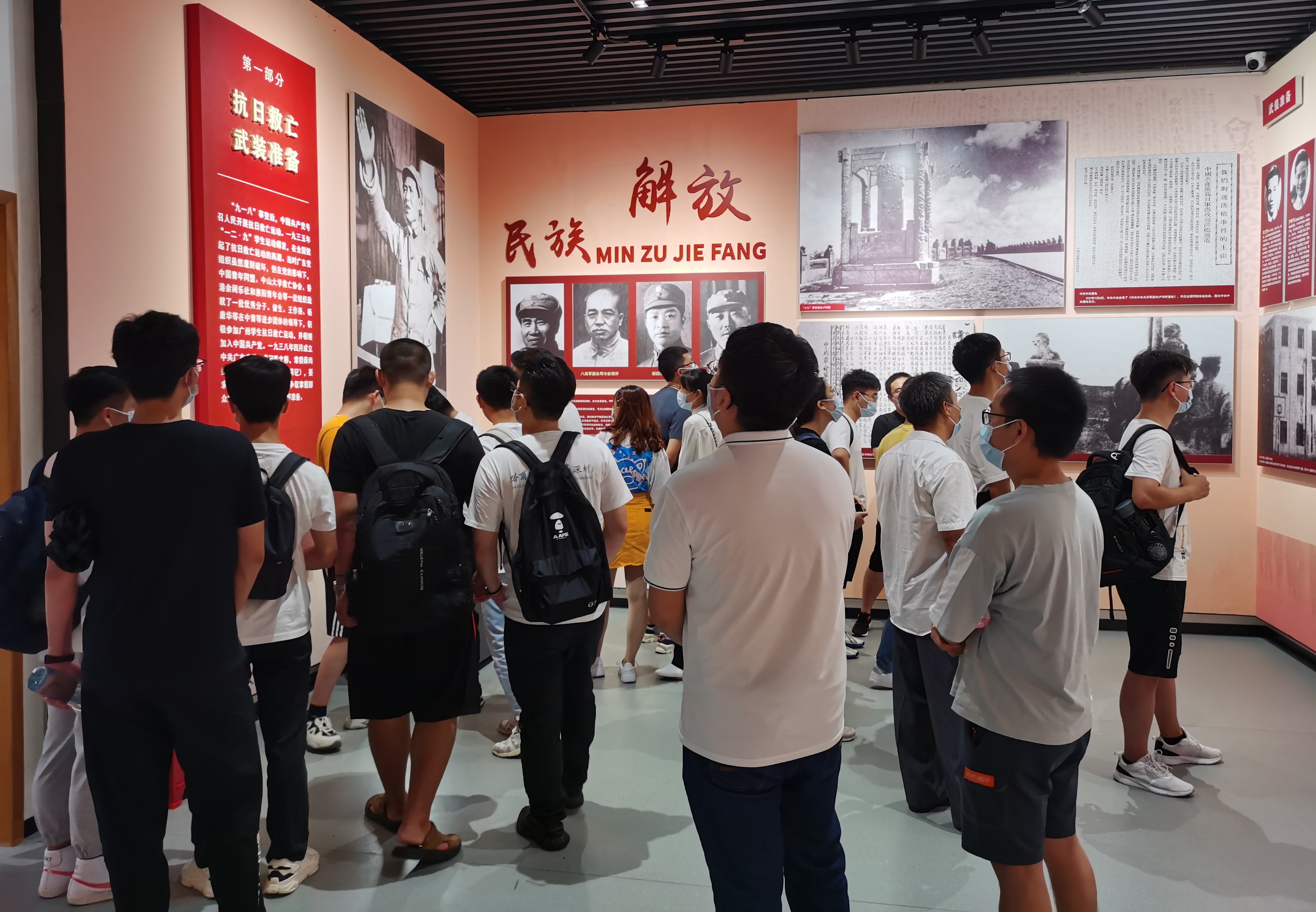 1622183082120058055.jpg 图4 抗日救亡武装准备.jpg