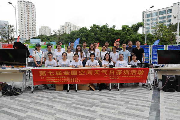 1559723250715003251.png 图片7.png