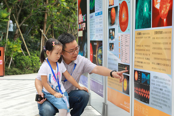 1559723194118035556.png 图片2.png