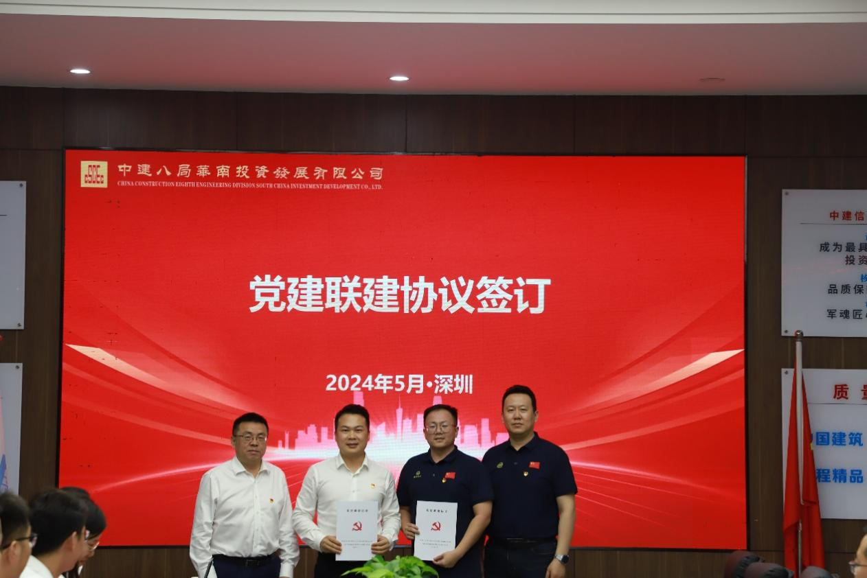1717635510463072613.png 图片3.png