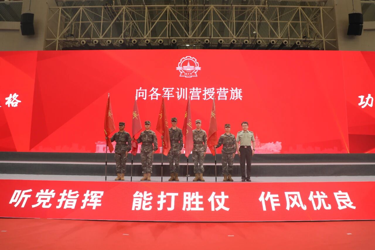 1756891438219008066.jpg 微信图片_2025-09-03_171548_631.jpg