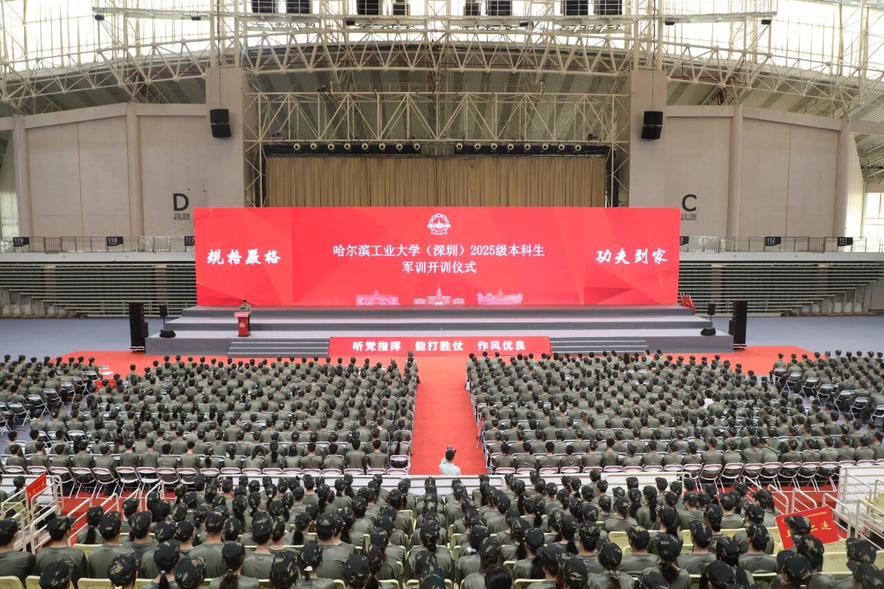 1756891293666044216.jpg 微信图片_2025-09-03_171537_139.jpg