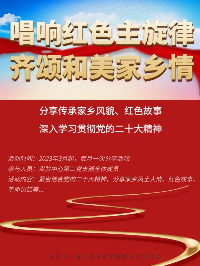 1681091916640015445.png 图片6.png