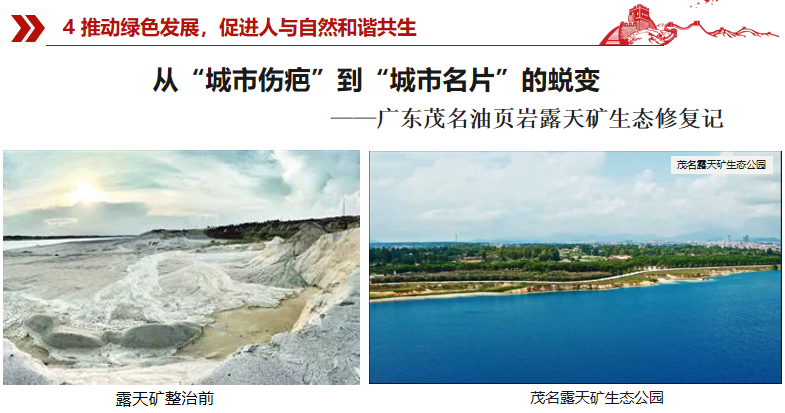 1681091799421013722.png 图片3.png