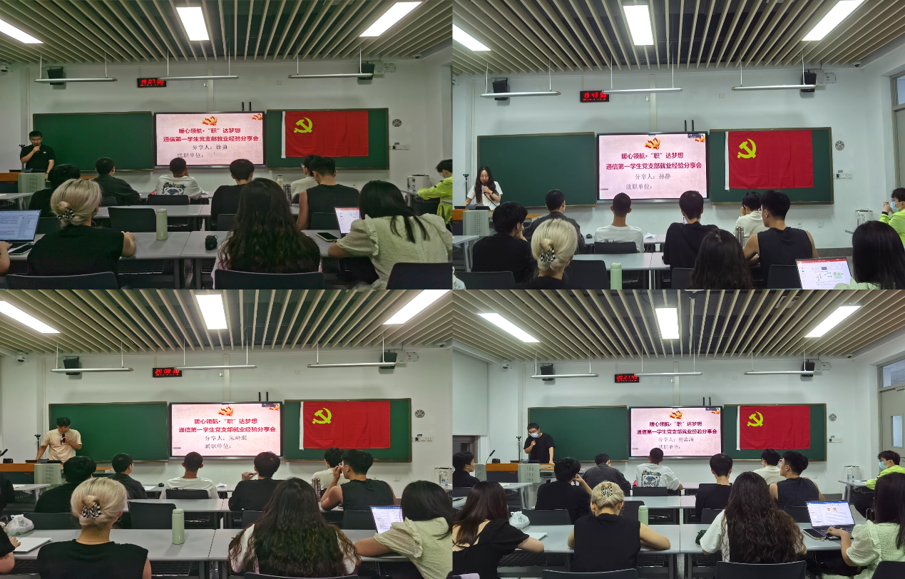 1719750963206025053.png 图片17.png