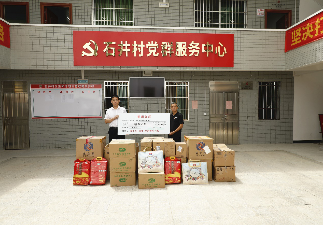 1592492689289087388.png 图片7.png