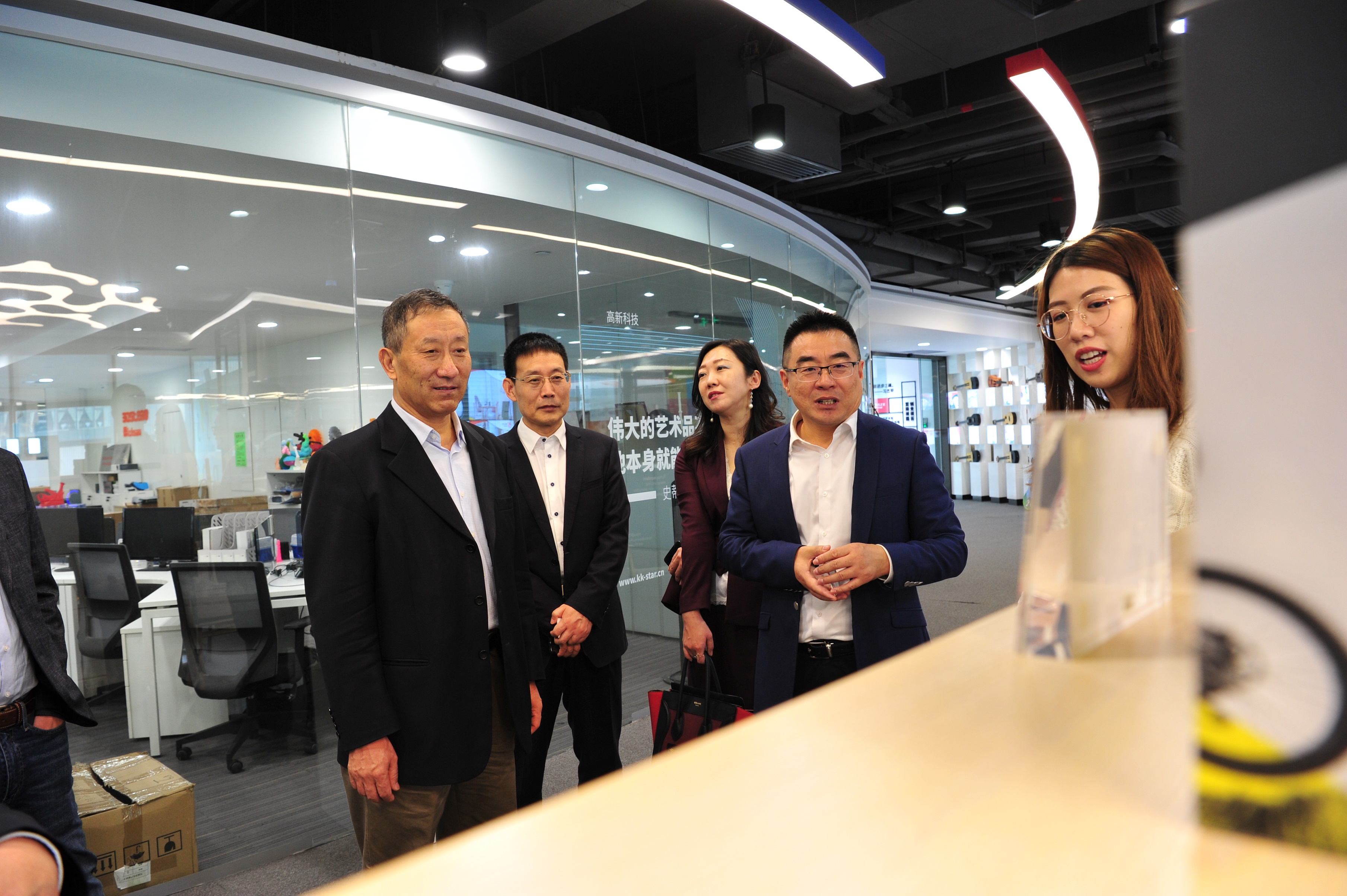 微信图片_20191223105315.jpg