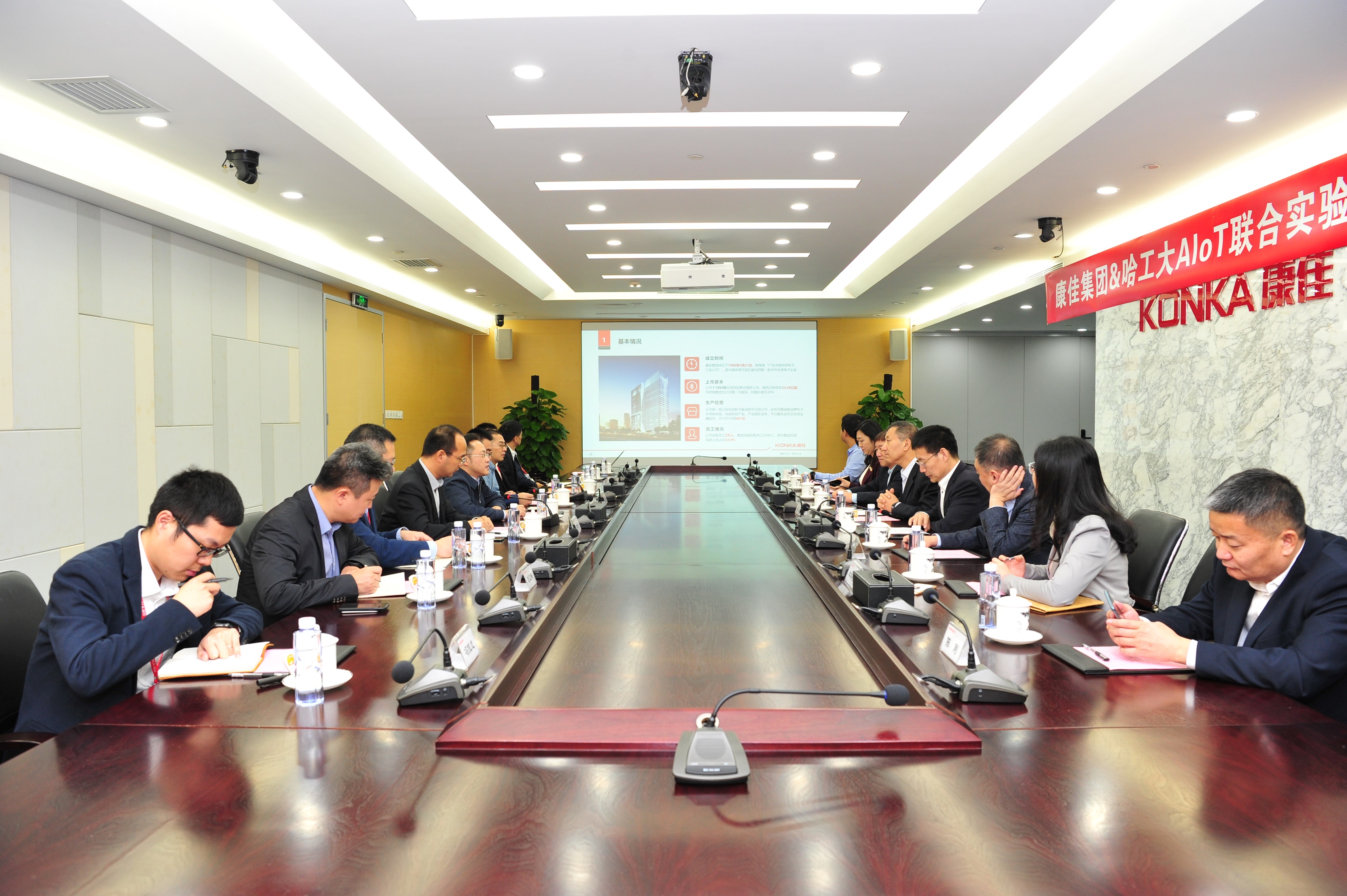 微信图片_20191223105215.jpg