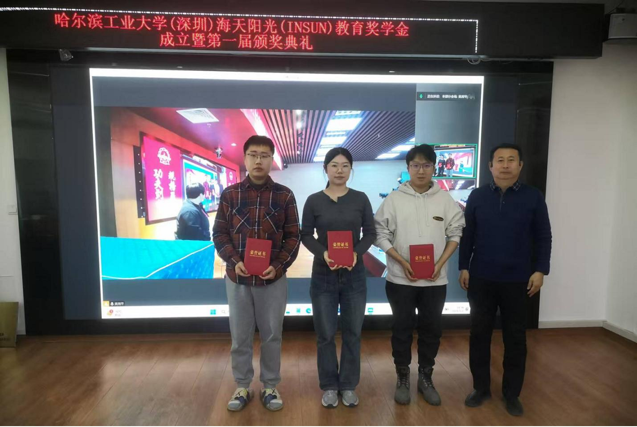 1736387288325083236.png 图片9.png