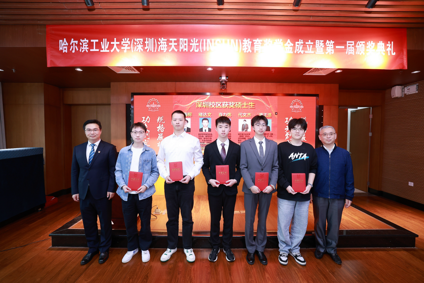 1736387077166066589.png 图片7.png