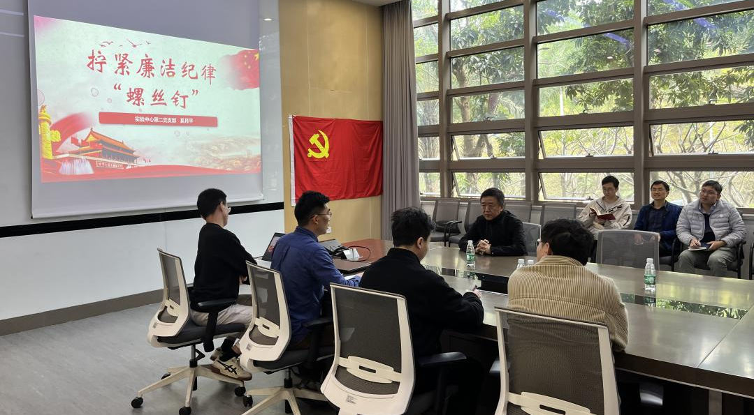 1704416006131011744.png 240105图片1.png