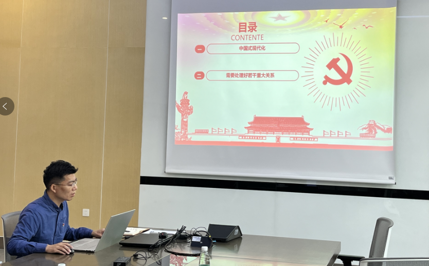 1704416056357087959.png 240105图片2.png