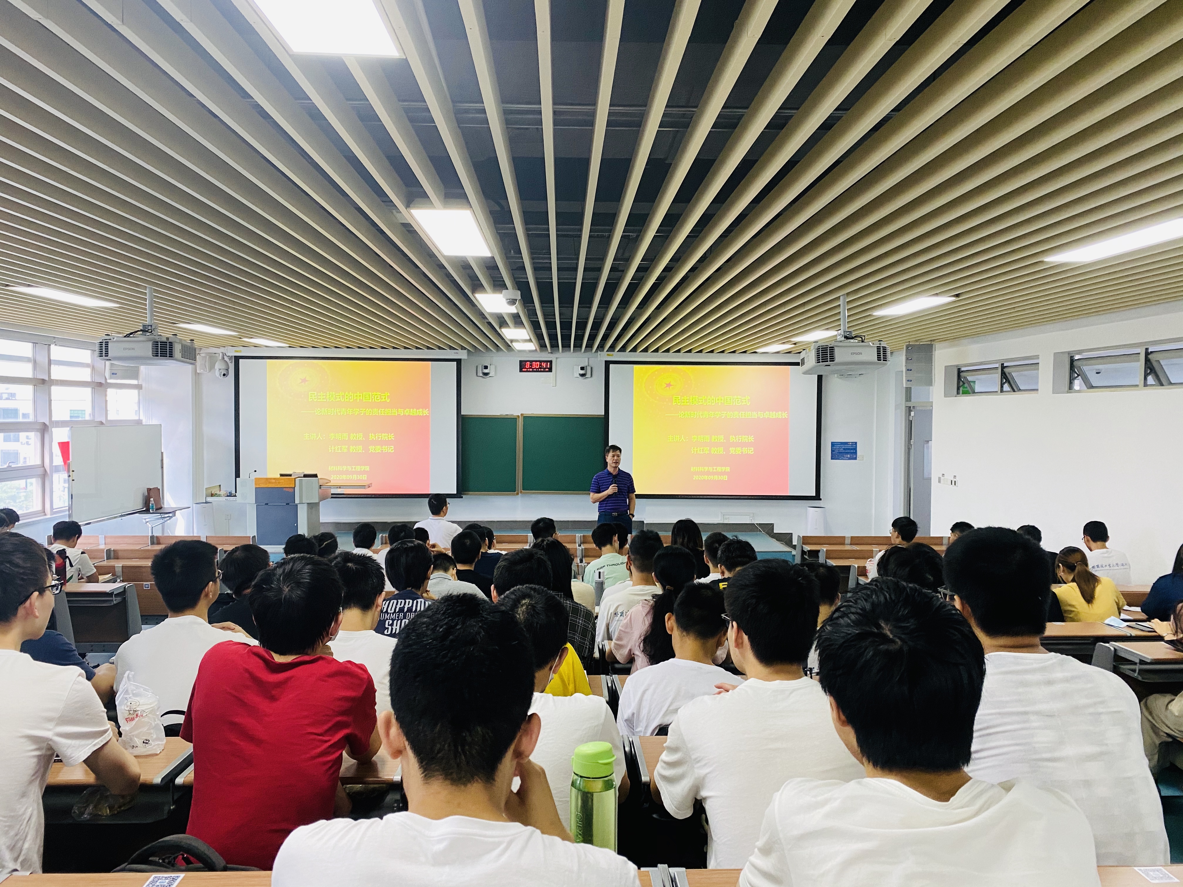 1602553661435039915.jpg 开学第一课 1.jpg