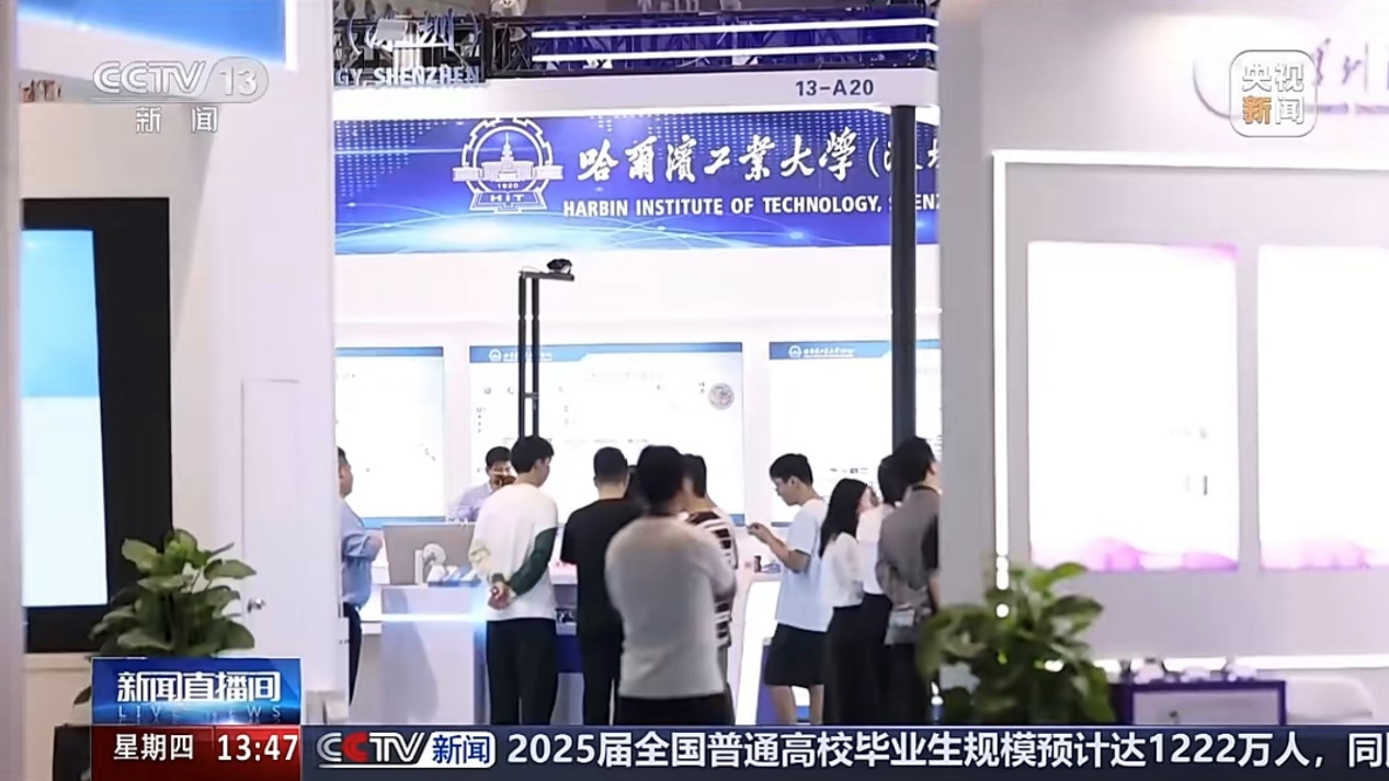 1732094125035001890.png 图片7.png