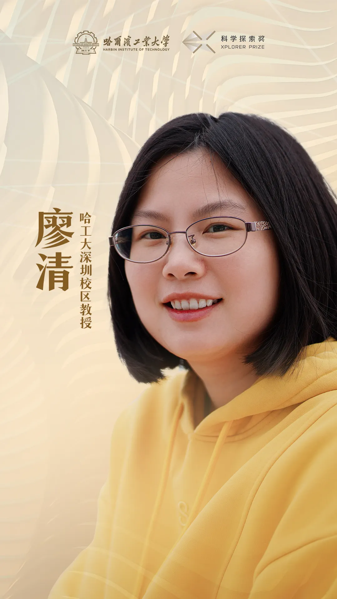 1756265851832085324.png 640.webp (2).png