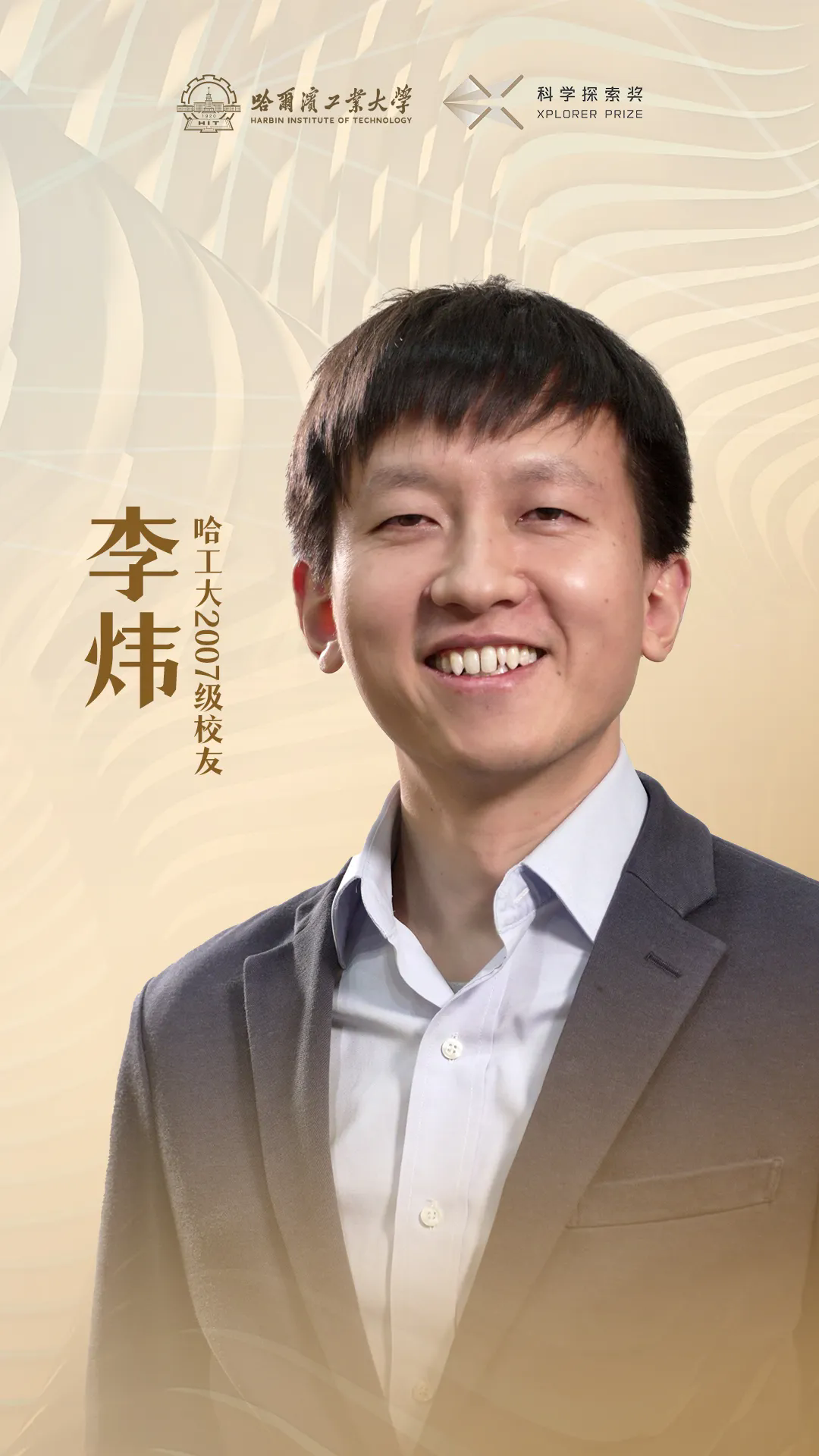 1756265925610097263.png 640.webp (3).png