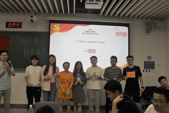 1604912483489093023.jpg 图片3.jpg