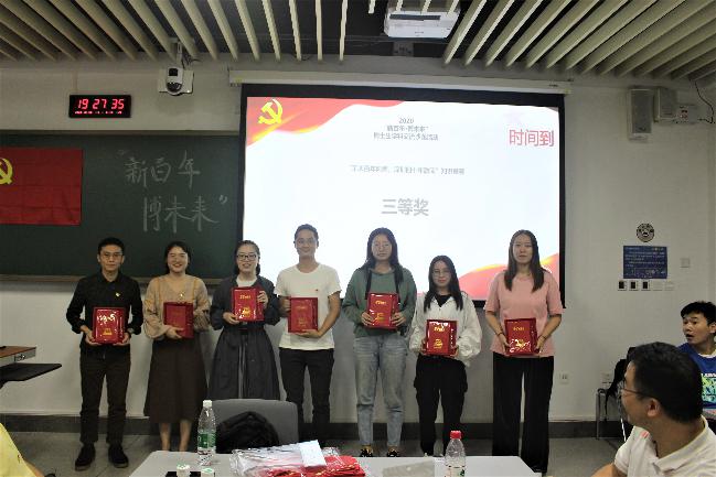 1604912509697077713.jpg 图片5.jpg