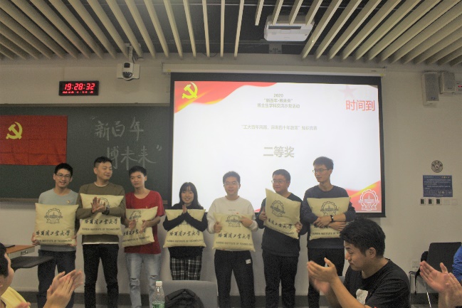 1604912499254080583.jpg 图片4.jpg