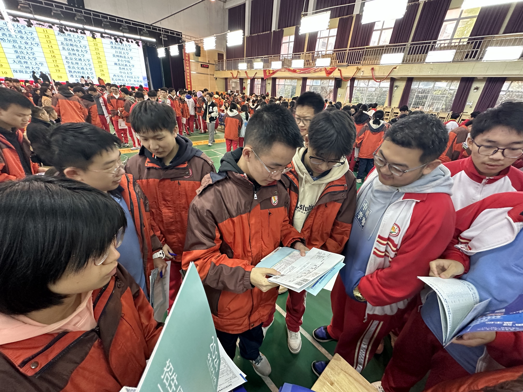 微信图片_20241125152615.jpg